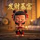 qq游戏牛牛怎么没了